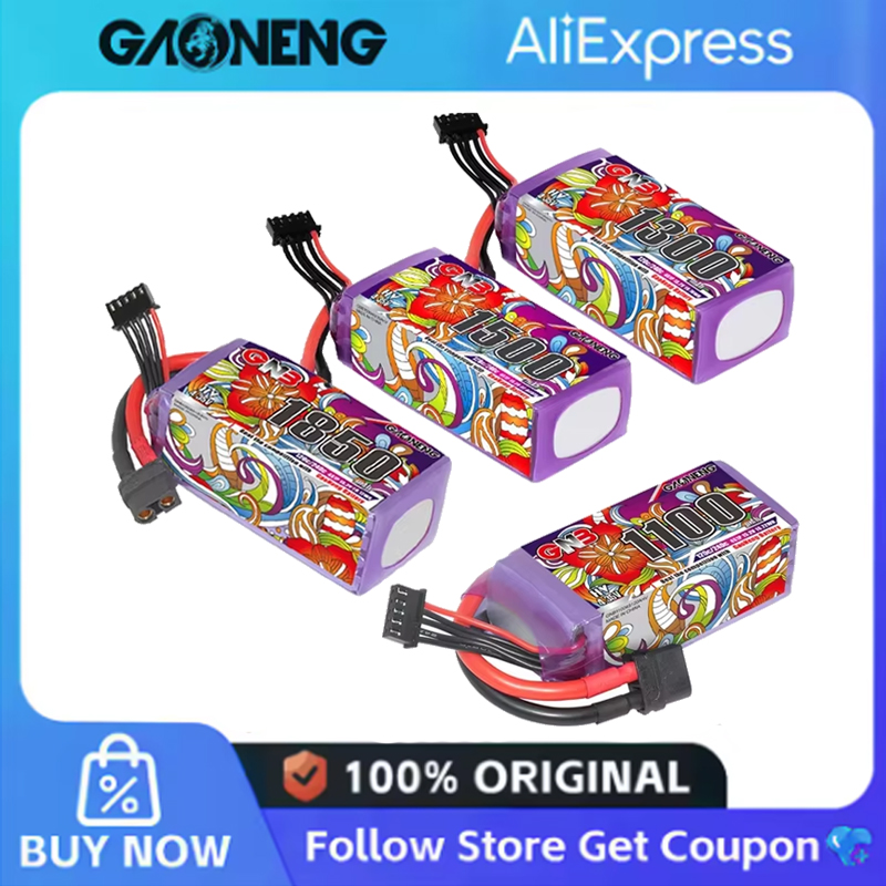Drone Rcs - 2 pces gwn 6s lipo bateria