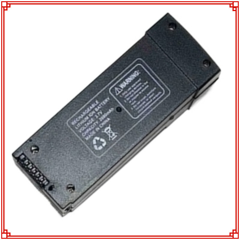 Lyzrc Drone - Bateria de drone 3.7v 2000mah z908