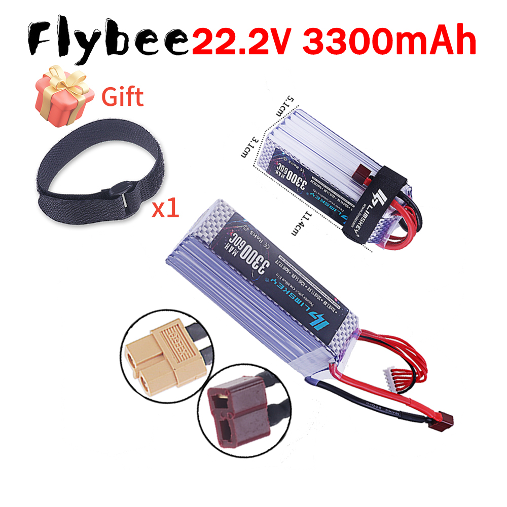 Drone Rc Boat - Bateria Lipo 3300mah 22.2V 60C 6S