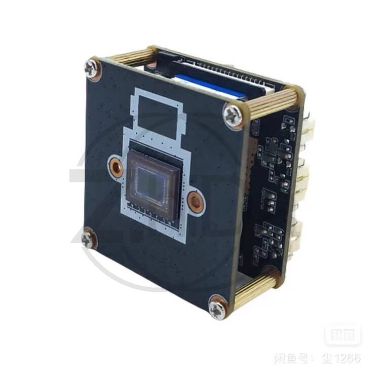 Fpv Drone Camera - Módulo de Câmera OpenIPC SSC338Q IMX415,