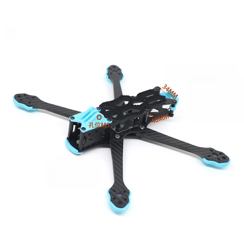 Quadro de drone de fibra de ca - Rc Motor Drone avaliação e preço