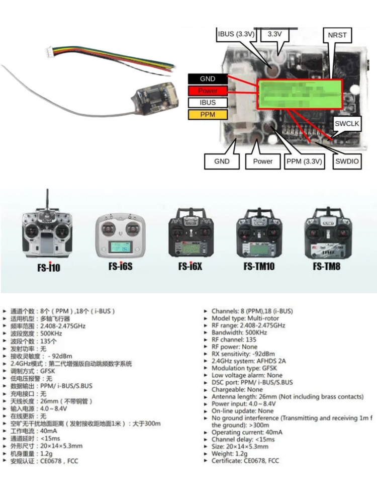 Receptor Mini Flysky FS-8A 8CH - Drone Rcs avaliação e preço