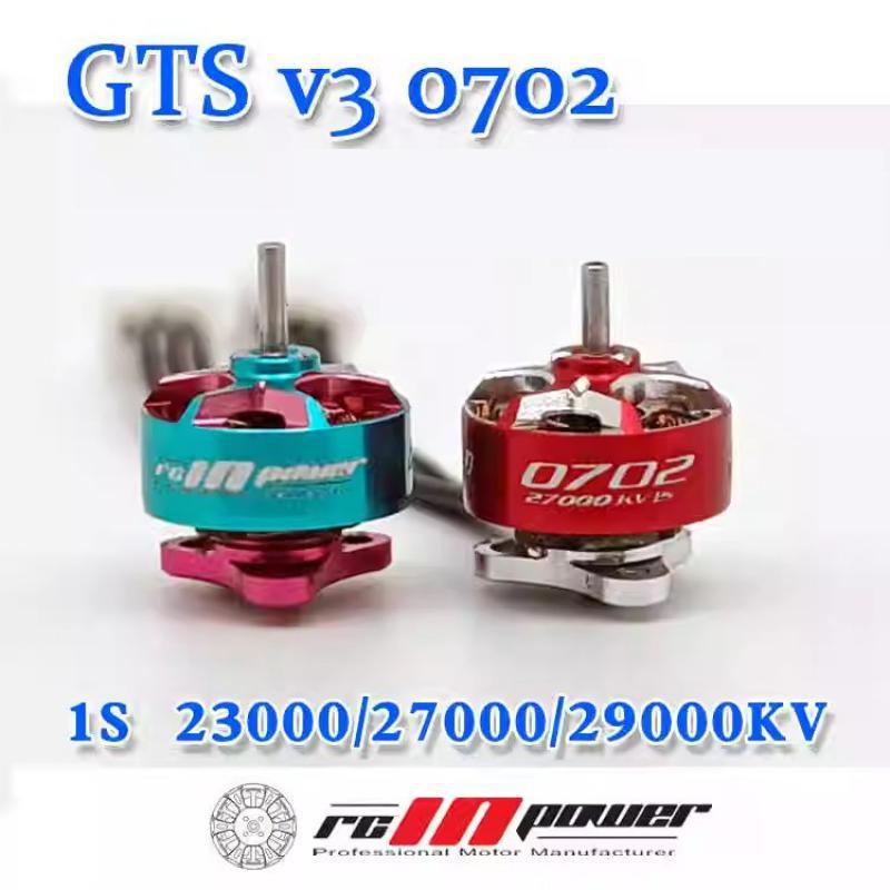 Ccinpower gts v3 0702 27000kv  - Drone Ball Rc avaliação e preço